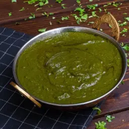 بالك (سبانخ)